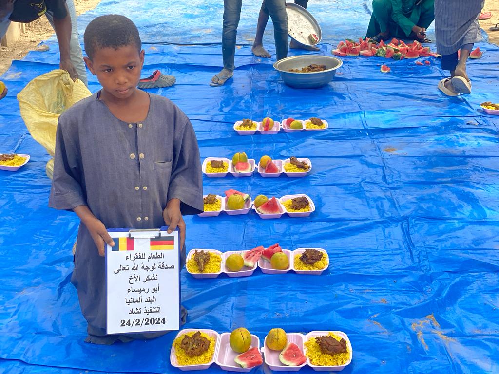 فريق العمل